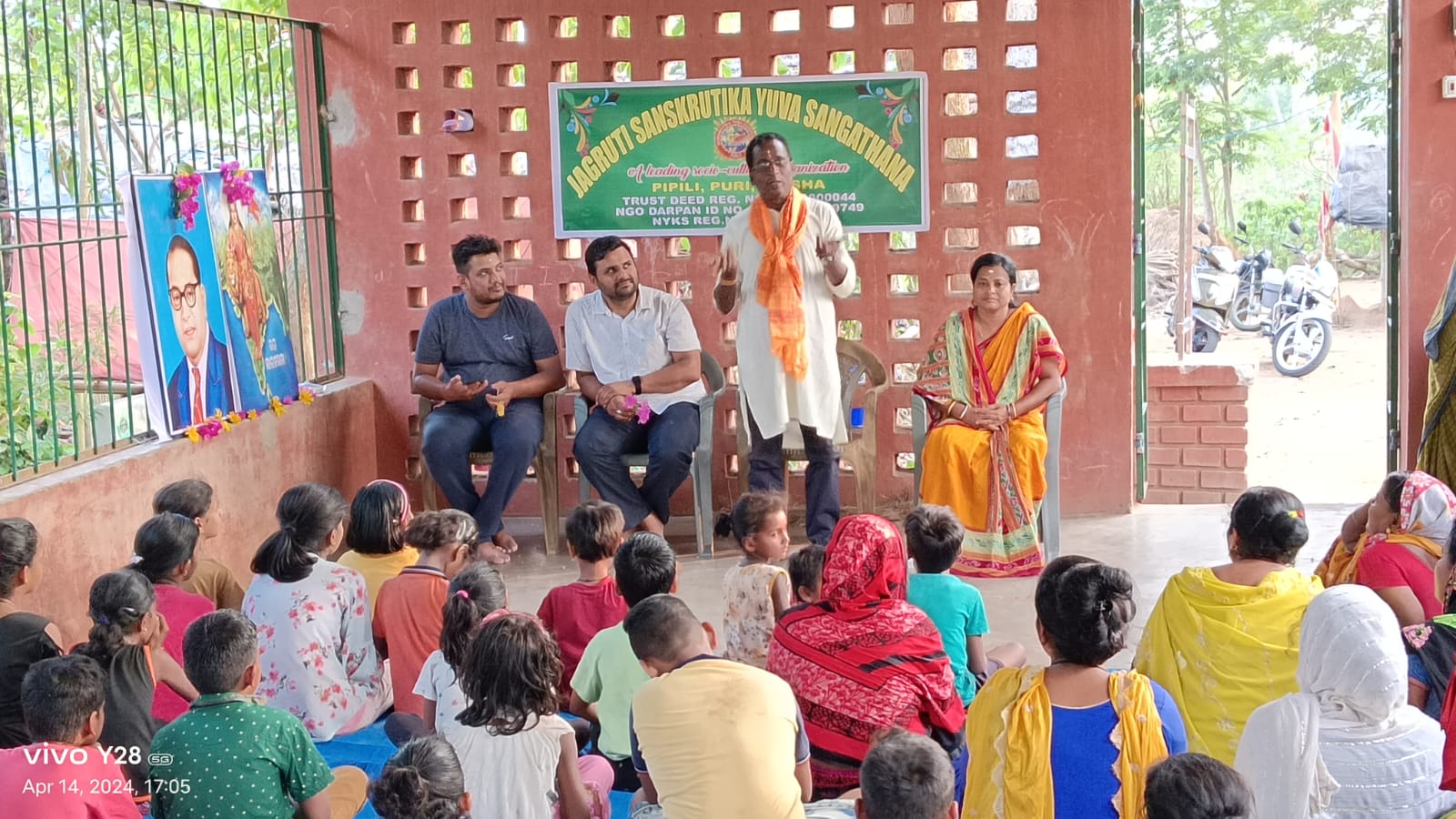 Event Image 1